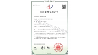 標(biāo)題：園林綠化花箱
瀏覽次數(shù)：1555
發(fā)表時(shí)間：2019-10-26