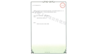 標(biāo)題：園林綠化花箱
瀏覽次數(shù)：1566
發(fā)表時(shí)間：2019-10-26