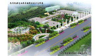 標(biāo)題：托縣雙河鎮(zhèn)廣場(chǎng)
瀏覽次數(shù)：1443
發(fā)表時(shí)間：2020-10-16