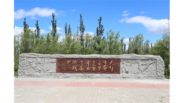 標(biāo)題：托克托縣一中
瀏覽次數(shù)：16635
發(fā)表時(shí)間：2020-10-17